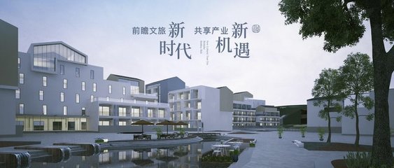 秦皇岛大项目开建,这些片区居民身价暴涨!